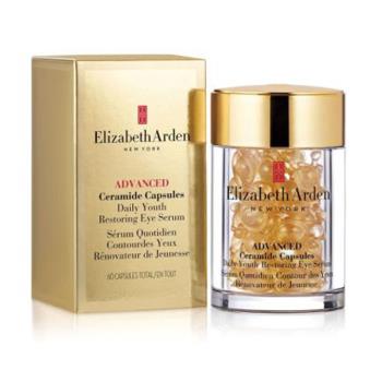 Elizabeth Arden 伊麗莎白雅頓 超進化黃金導航眼部膠囊60顆(航空版)