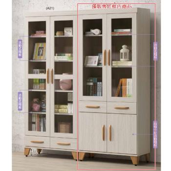 AS雅司-門淇2.6尺中抽四門書櫃-80.8*40*191cm