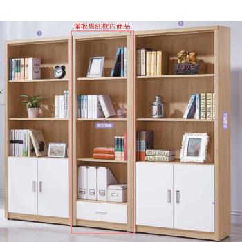 AS雅司-東巴2×6尺下抽書櫃-60*33*182cm