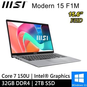 微星 Modern 15 F1MG-002TW-SP3 15.6吋 銀(Intel Core 7 150U/32G DDR4/2TB/W11)特仕筆電