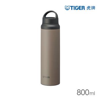 TIGER虎牌 提把手外出運動不鏽鋼保溫杯800ml MCZ-T080