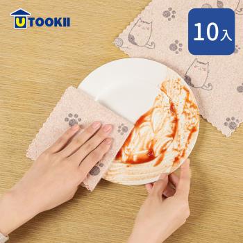 UTOOKII 絲瓜纖維吸水去油萬用抹布-10入