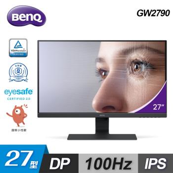 【BenQ 明基】GW2790 27型 Eye-Care IPS 光智慧護眼螢幕