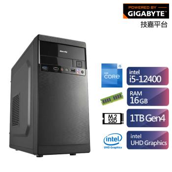 技嘉H610平台i5六核效能電腦(i5-12400/16G/1TB)【ET2CC5023A】