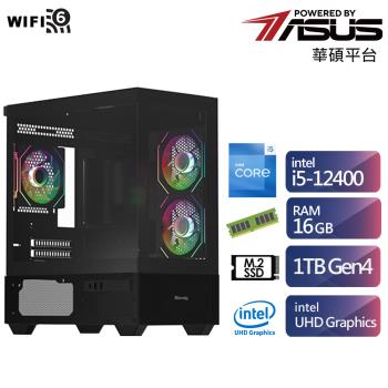 華碩B760平台i5六核效能電腦 (i5-12400/16G/1TB)【ET1CC1017A】