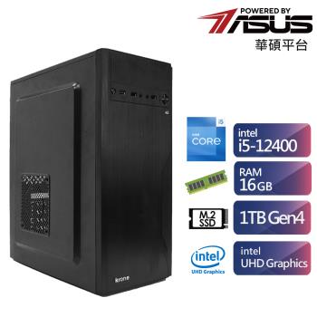 華碩H610平台i5六核效能電腦 (i5-12400/16G/1TB)【ET1CC1025A】