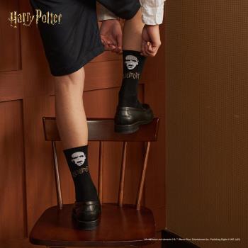 【FOOTER除臭襪】哈利波特-佛地魔襪-男女款(HP07M/L/XL)
