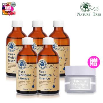 Nature Tree保濕濃縮精華大絕配 (保濕精華液250mlx5 贈全能修護水凝膜60mlx1)-型錄