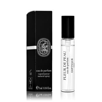 Diptyque Fleur De Peau 肌膚之華淡香精 5ML 噴式小香