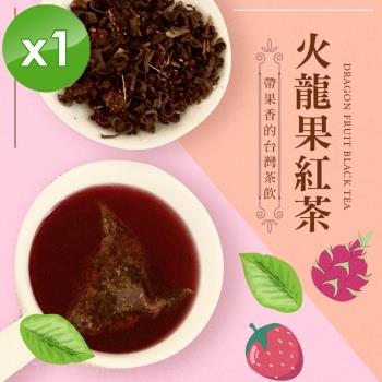 cammie 火龍果紅茶(5入/袋)x1袋