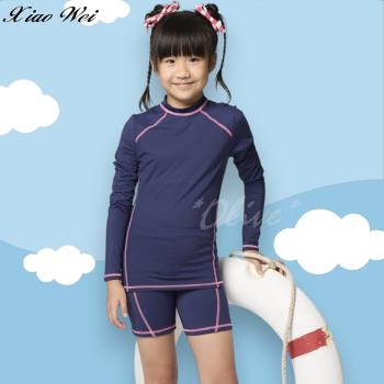 沙麗品牌 流行女童二件式長袖泳裝 NO.237018  