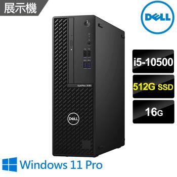 【福利品】DELL 戴爾 OptiPlex 3080 商用電腦(i5-10500/16G/512G SSD/W11P)