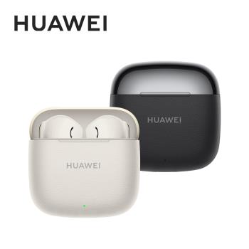 (贈3禮)HUAWEI FreeBuds SE 3 真無線藍牙耳機