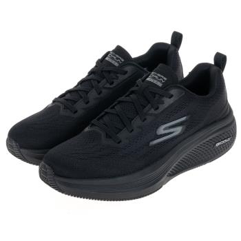 SKECHERS 男鞋 慢跑系列 GO RUN ELEVATE 2.0 (220847BBK)