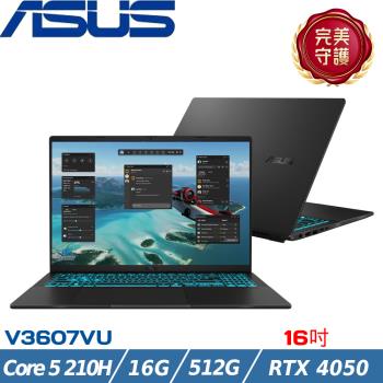 ASUS V16 16吋 電競筆電 Core 5 210H/16G/512G SSD/RTX4050/W11/V3607VU-0091K210H 黑