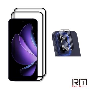 RedMoon OPPO Reno13 / Reno13 Pro 5G / Reno13 F 手機保護貼3件組 9H玻璃保貼2入+3D全包鏡頭貼