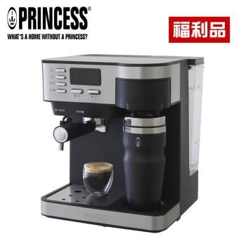 福利品↘PRINCESS荷蘭公主 典藏半自動義/美式二合一咖啡機 249409