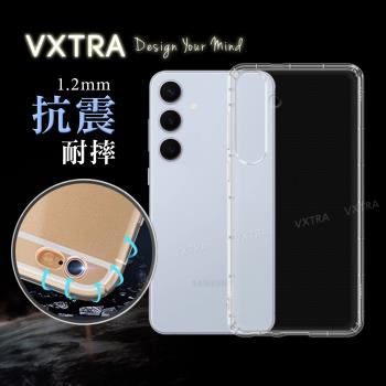 VXTRA 三星 Galaxy S25+ 防摔氣墊保護殼 空壓殼 手機殼