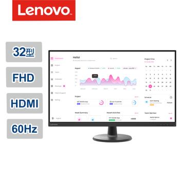 Lenovo D32-40 31.5吋 VA面板 FHD顯示器螢幕(HDMI/DP)