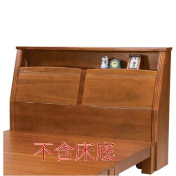 AS雅司-費婕實木5尺床頭箱-156*32*110cm