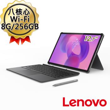 聯想 Lenovo Idea Tab Pro TB373FU 12.7吋 Wi-Fi 8G/256G 平板電腦(內附鍵盤+手寫筆)