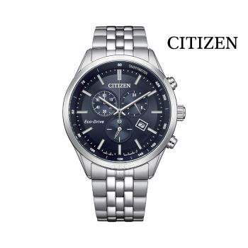 【CITIZEN】AT2570-56L 光動能 三眼計時男錶 42mm 公司貨