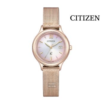 【CITIZEN】EW2635-54Z 光動能女錶 28mm 公司貨