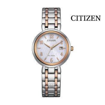 【CITIZEN】EW2696-84A 光動能女錶 28mm 公司貨