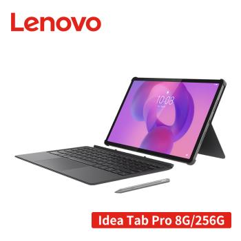 【鍵盤套裝組＋11好禮】Lenovo Idea Tab Pro ZAE40071TW 12.7吋平板電腦 (8G/256G)