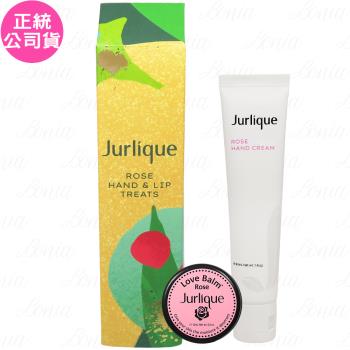 Jurlique茱莉蔻玫瑰愛戀禮盒(玫瑰護手霜40ml+玫瑰小愛心15ml)(公司貨)