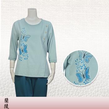 蘭陵(2+2入)華服棉質舒適套裝M09-64