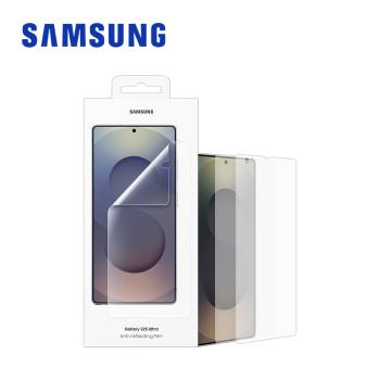 Samsung Galaxy S25 Ultra 抗反光螢幕保護貼