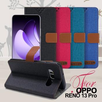 GENTEN for OPPO RENO 13 Pro 自在文青風支架皮套