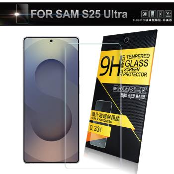 NISDA for Samsung Galaxy S25 Ultra 鋼化9H玻璃保護貼-非滿版