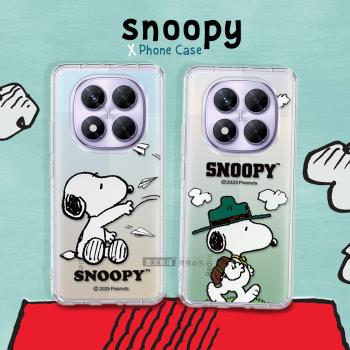 史努比/SNOOPY 正版授權 紅米Redmi Note 14 Pro 5G 漸層彩繪空壓手機殼