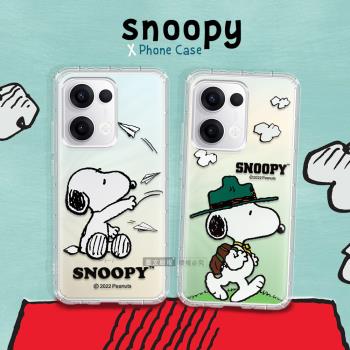 史努比/SNOOPY 正版授權 OPPO Reno13 漸層彩繪空壓手機殼