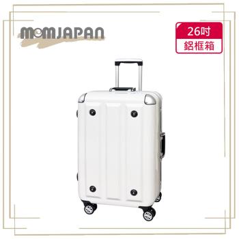(MOM JAPAN)26吋 日系時尚亮面PC鋁框行李箱(3008D 鏡面白)