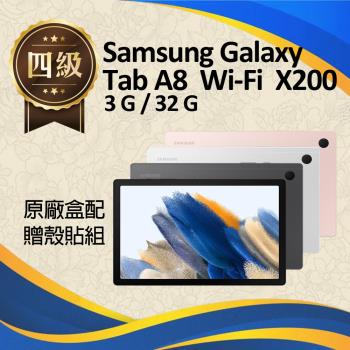 【福利品】SAMSUNG Galaxy Tab A8 SM-X200 10.5吋平板電腦 WiFi (3G+32G) _原廠盒配  前相機瑕疵