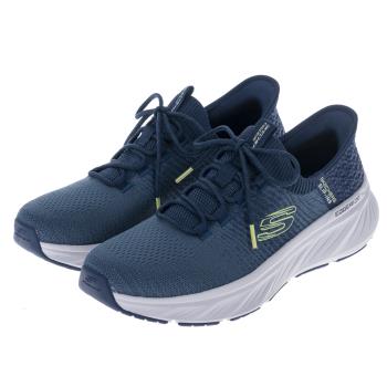 SKECHERS 男鞋 運動系列 瞬穿舒適科技 EDGERIDE (232932NVLM)