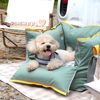 ParisDog 舒適好眠寵物汽車安全座椅