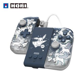 HORI Switch 授權周邊 寶可夢 伊布家族 分體式控制器Fit 附屬套組 手把（NSW-453）