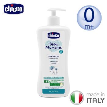 chicco-【近效良品】寶貝嬰兒植萃洗髮精500ml