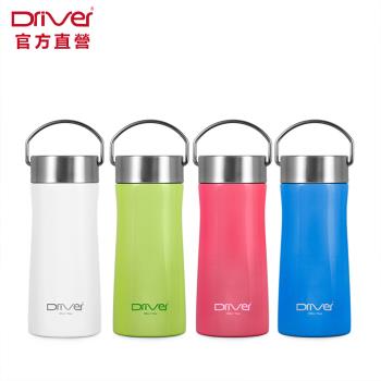 Driver All New長效保溫瓶-380ml