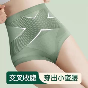 PinLe 買5送5 X黑繃帶S中高腰抑菌輕塑褲  顏色隨機(45-70公斤均碼)