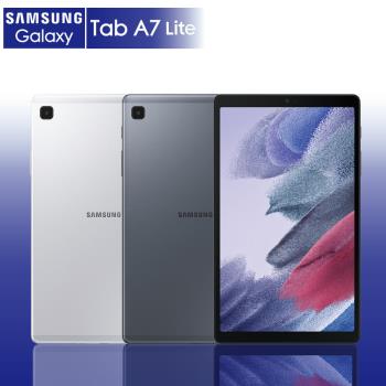 SAMSUNG TAB A7 LITE 8.7吋 3G/32G LTE版 T225 平板電腦