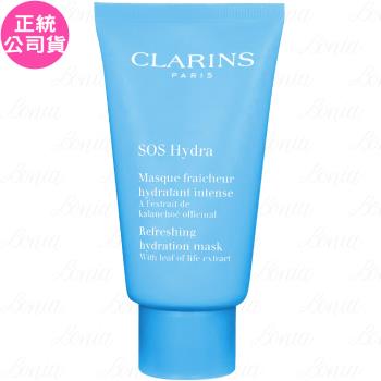 CLARINS 克蘭詩 SOS 生命之葉保濕面膜(75ml)(中標印贈品)(公司貨)