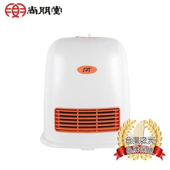 【福利品】尚朋堂 陶瓷電暖器SH-2236FW