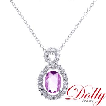 Dolly 14K金 天然斯里蘭卡粉紅藍寶石1克拉鑽石項鍊-002