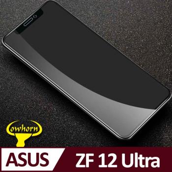 Asus ZenFone 12 Ultra 2.5D曲面滿版 9H防爆鋼化玻璃保護貼 黑色