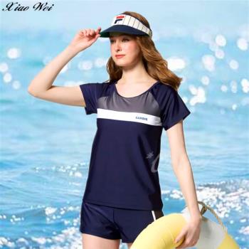 【沙兒斯品牌】流行大女二件式短袖泳裝NO.B9224218